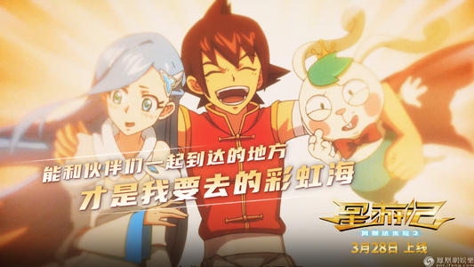马里兰州  假的多少钱